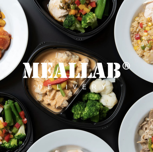 美味しい！安い！おすすめ宅食サービス【MEALLAB DELIVERY（ミールラボ）】を詳しく紹介します。